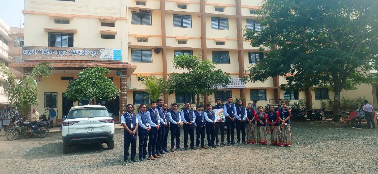SAHARA PUBLIC H. S. SCHOOL